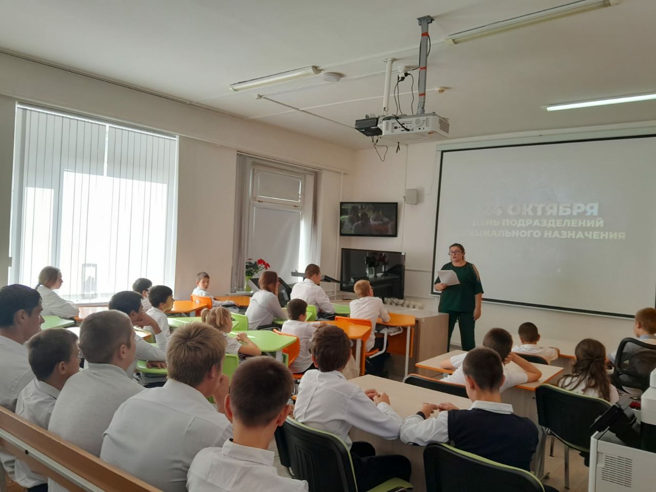 Занятие на тему: «День подразделений специального назначения».