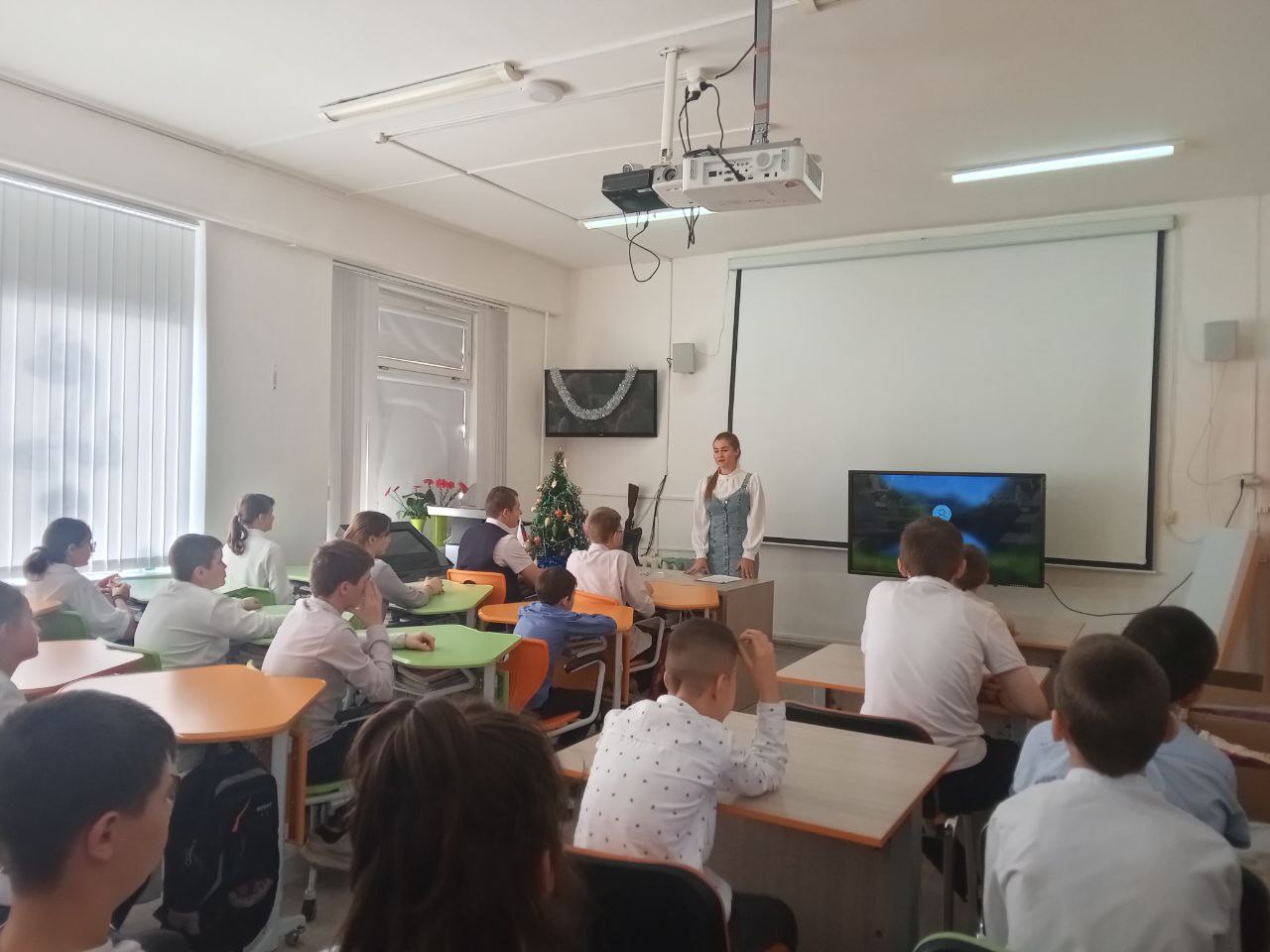 Урок &amp;quot;Разговор о важном&amp;quot;, посвящённый одному из самых любимых праздников – Новому году!.