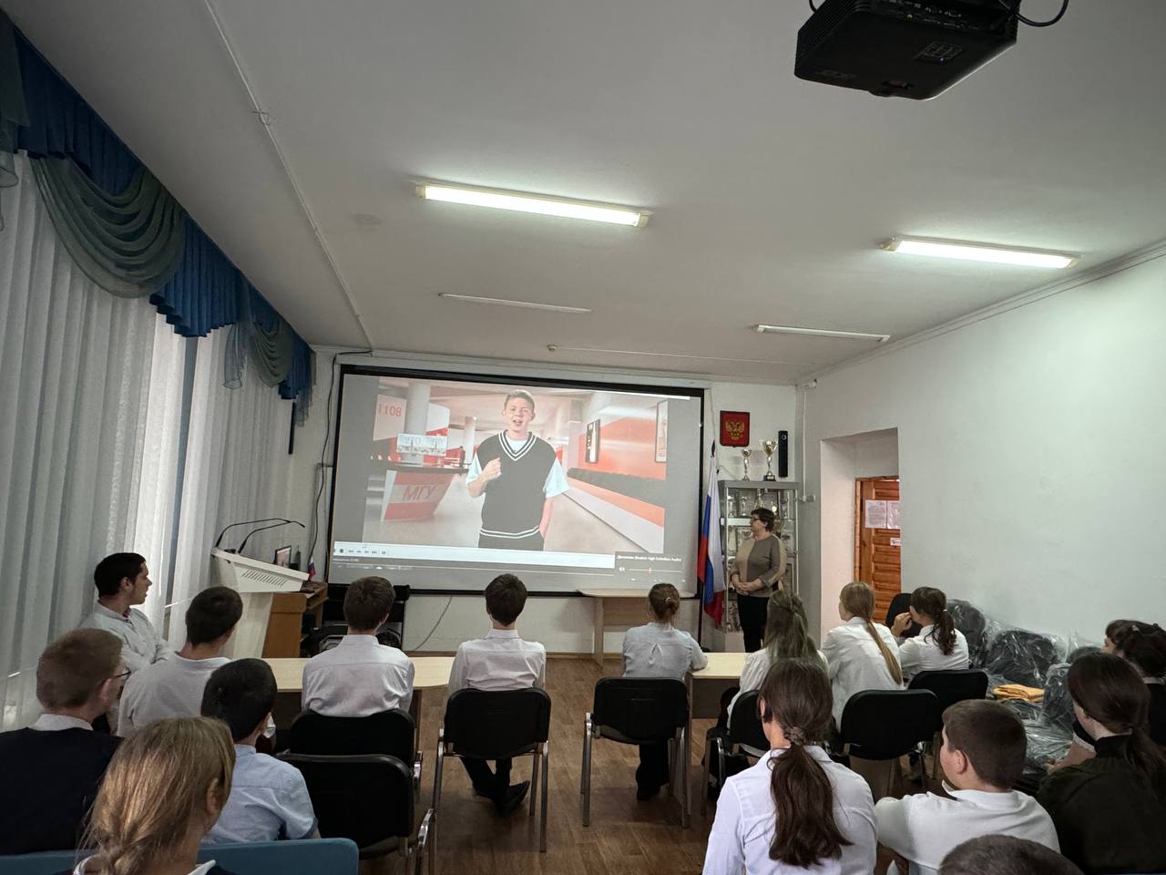 Занятие на тему «День студента».